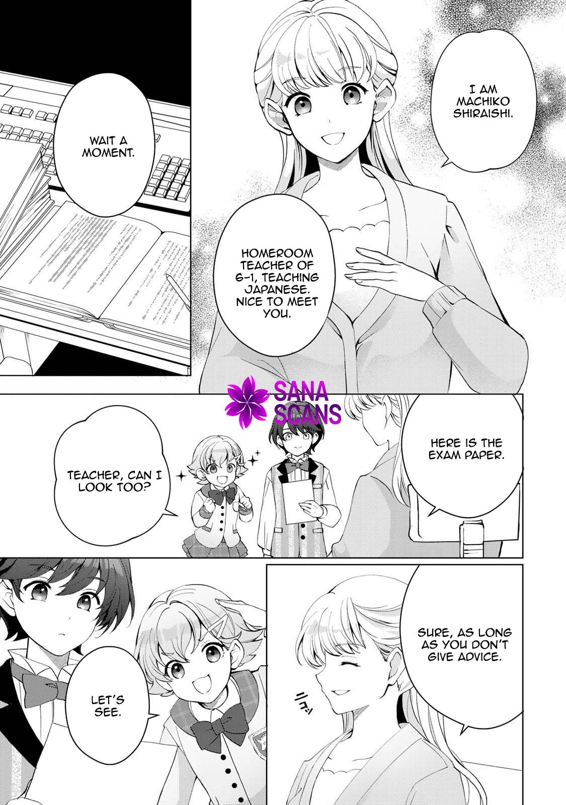 Lady Detective Alice and Young Butler Yukito’s Case Files Chapter 2 - . Page 19